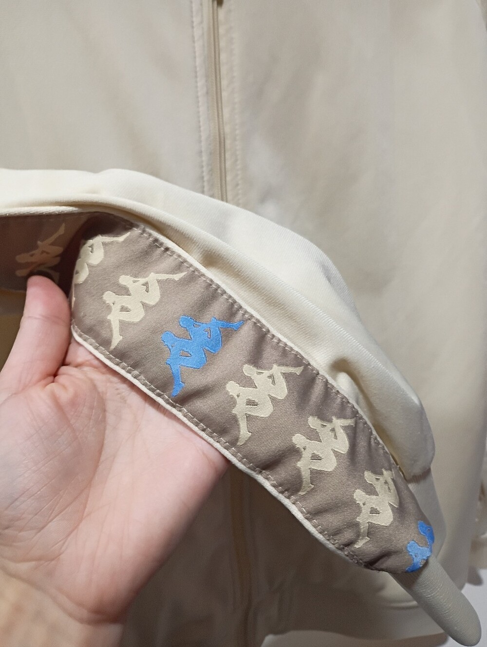 Kappa Cream Track Suit Jacket - Picture 3 of 6